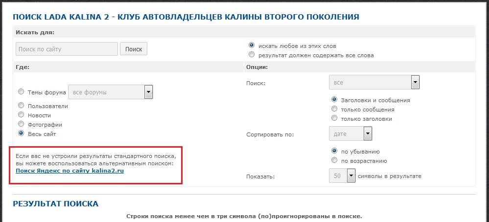 linkme.ufanet.ru/images/01b2a387e4f0f5b7cb3452f8e8f73ac8.jpg