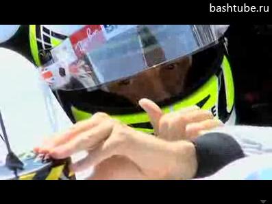 ����� Formula One Europe Grand Prix [2009] [������ �������] : 