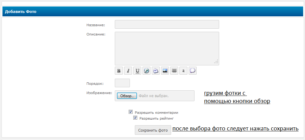 linkme.ufanet.ru/images/1abf6481c73de1ea1e3ac0c205072fd1.png