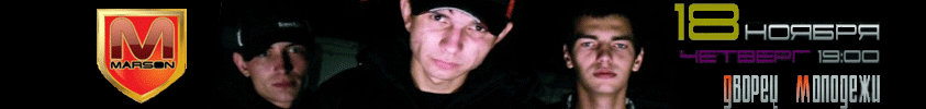 banner1.gif