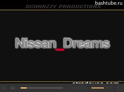 ����� Nissan Dreams : 
