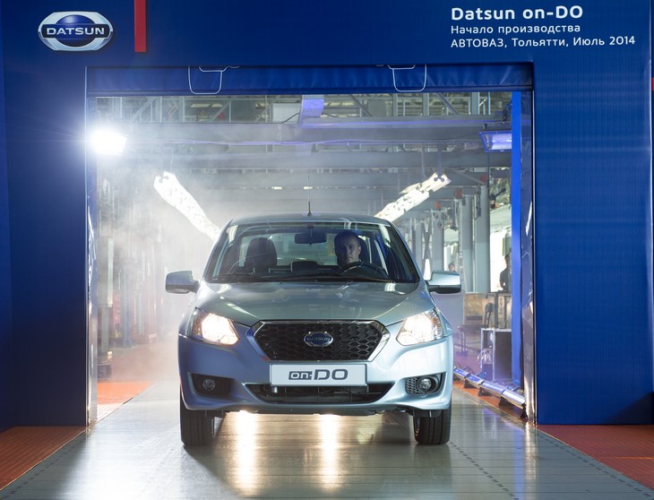 datsun on-do datsun on-do