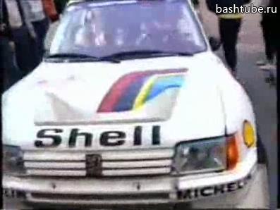 ����� Group B Rallying - Tribute : 