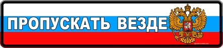 linkme.ufanet.ru/images/2a/2a456e238655210d19d6c0ff92b8998d.jpg
