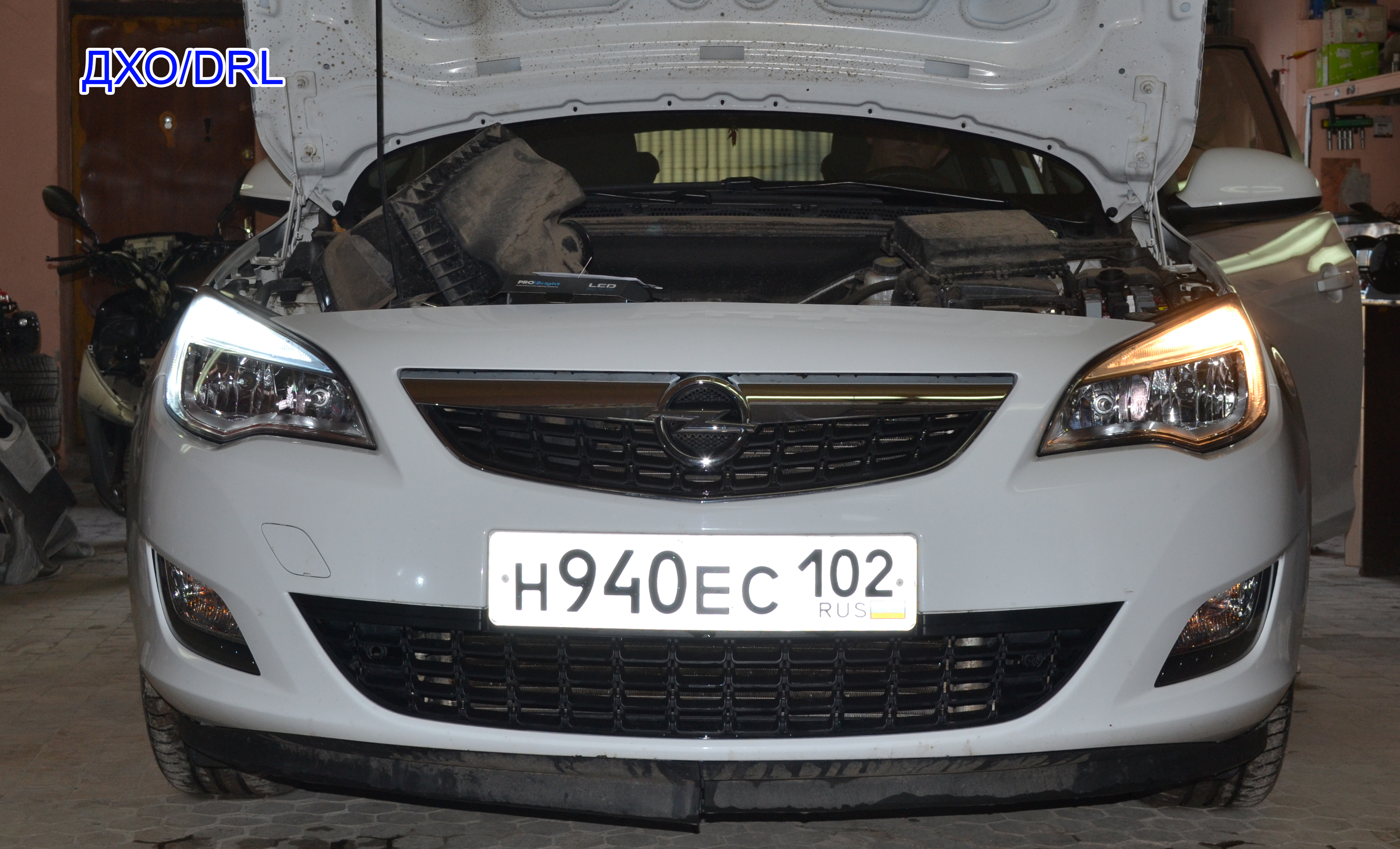 Дневные ходовые огни Dectane на Opel Astra H