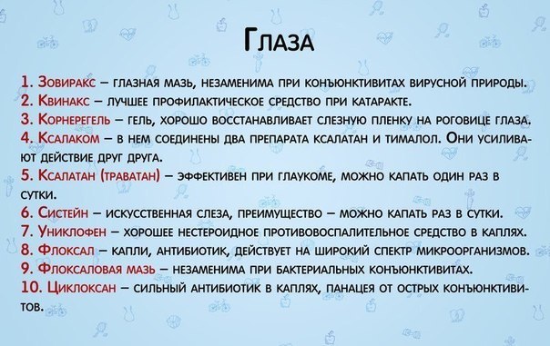 I9siOs6dhMQ.jpg