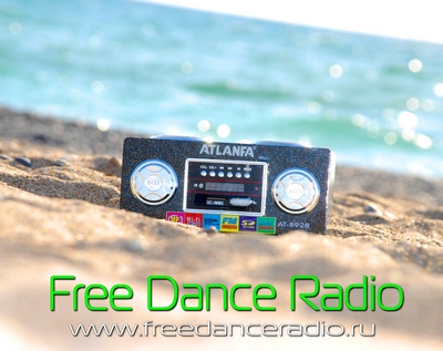 Free Dance Radio - День радио!