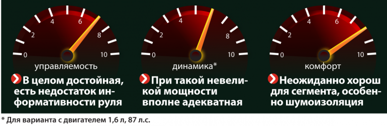 6.png 6.png