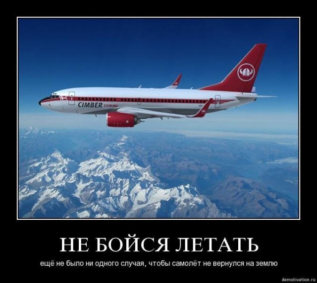 online Red