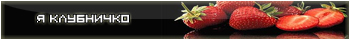 http://linkme.ufanet.ru/images/51/5175b5f96e08b1da2e0bf445ad86f80d.jpg http://linkme.ufanet.ru/images/51/5175b5f96e08b1da2e0bf445ad86f80d.jpg