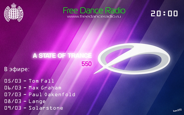 ������ ASOT �� Free Dance Radio