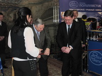 http://linkme.ufanet.ru/images/5d4057157ec0ddbd4bb6dd2be25568c8.jpg