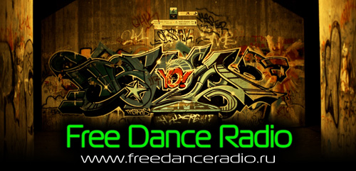 Free Dance Radio - �� � �����������!