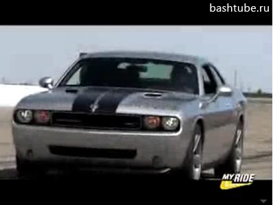 ����� Dodge Challenger SRT8 : 