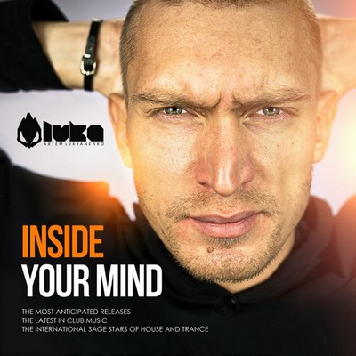 LUKA /Artem Lukyanenko/ �� Free Dance Radio