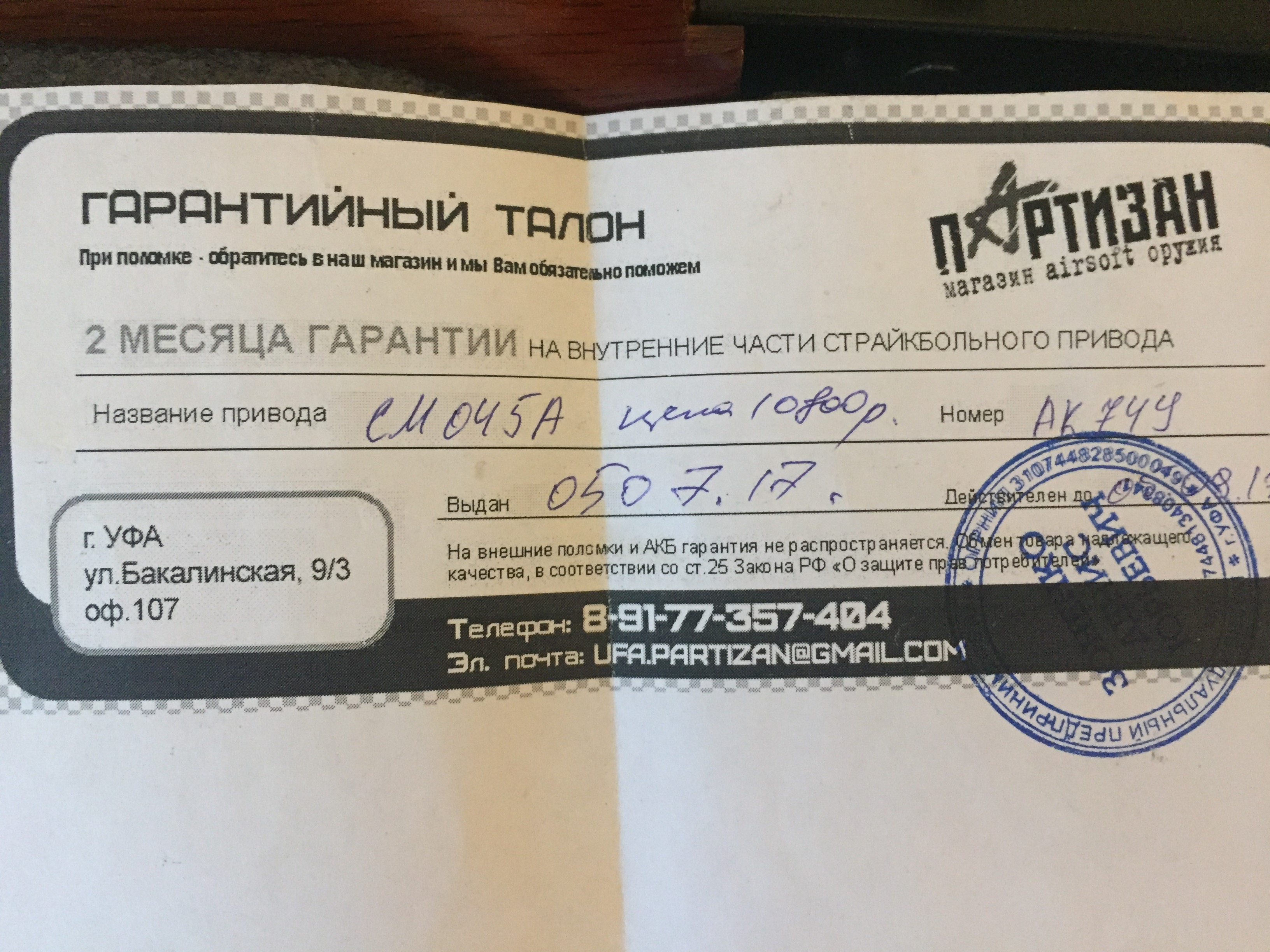 Изображение