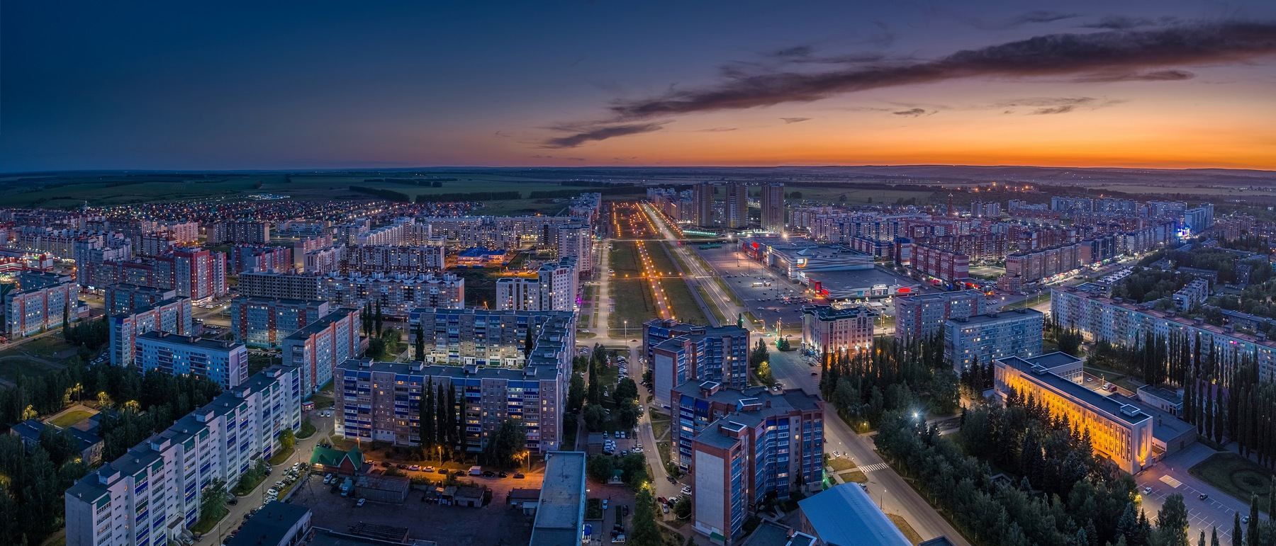 Стерлитамак | Фото и видео | Page 4 | SkyscraperCity Forum