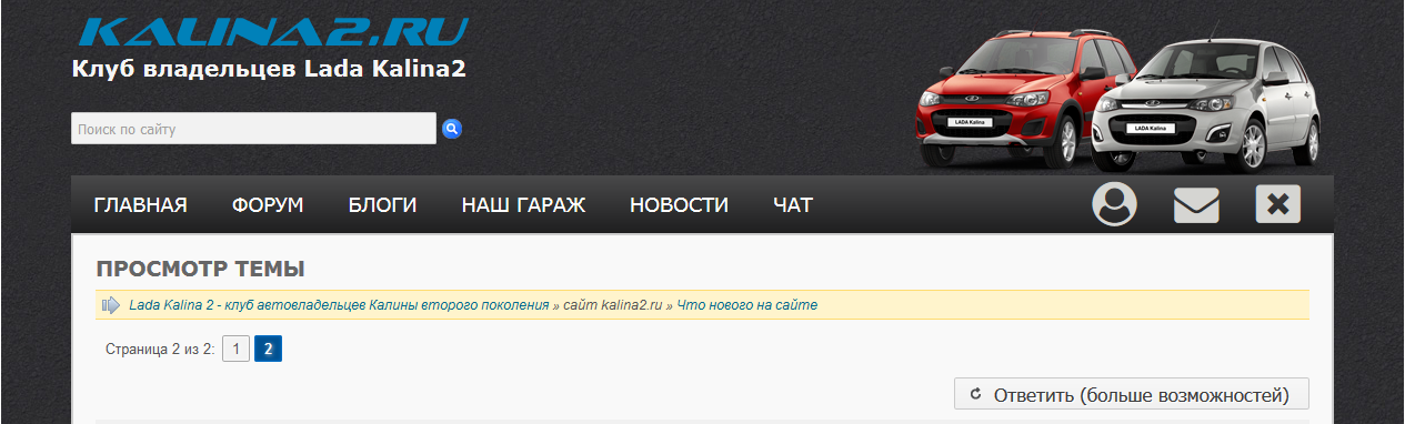 linkme.ufanet.ru/images/a054adc5653a8852c994590d68569542.png