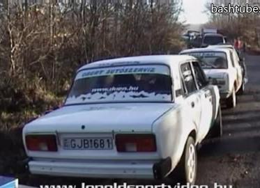 видео VFTS Rally : видео VFTS Rally :