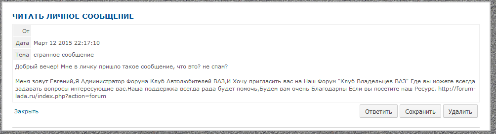 linkme.ufanet.ru/images/a475e3d5f1a40c9cff897c0f5bf80496.png