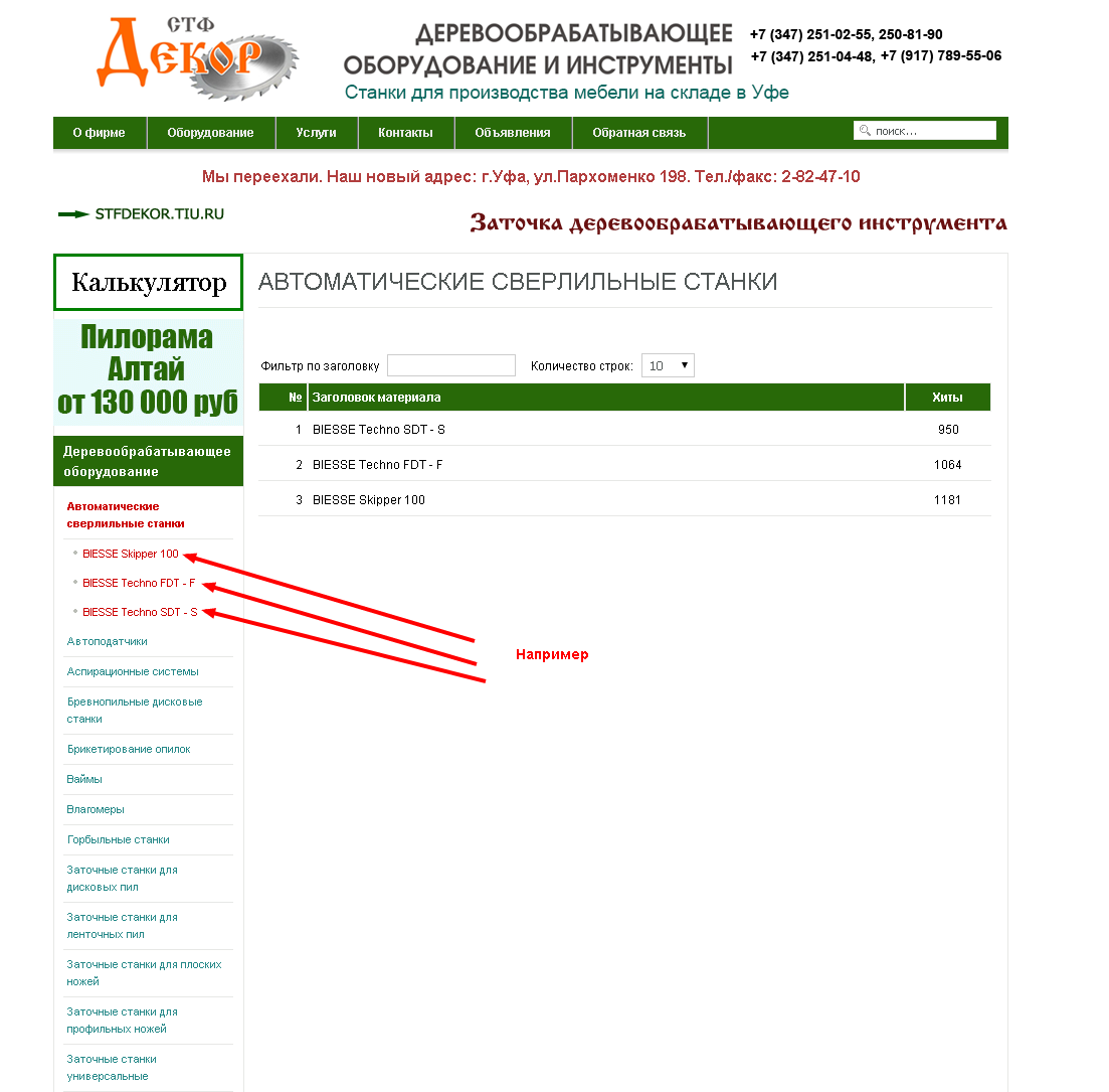 a64da4ac1f74e602f1494fd0ebc53ba7.png