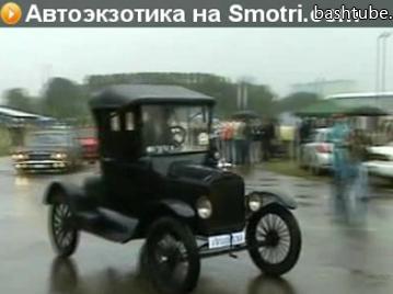 ����� ������������ 2009. �������� : 