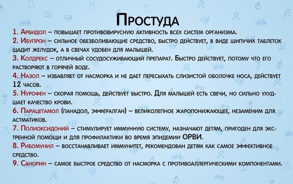 YfUtNvbUaIU.jpg