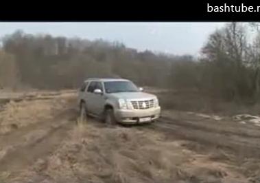 видео Чем круче внедорожник, тем дальше идти за трактором! : видео Чем круче внедорожник, тем дальше идти за трактором! :