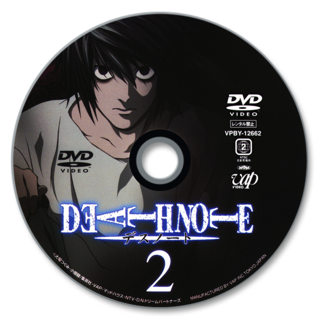 Скачать Торрент Тетрадь Смерти Финальный Исход / Death Note Anime.