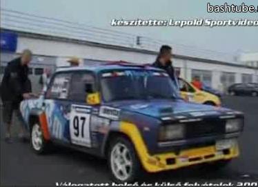 ����� VFTS 2005 : 
