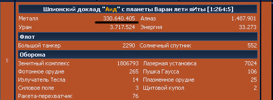 d88ebcd38e633117f62ef0ca4899b0e3.jpg