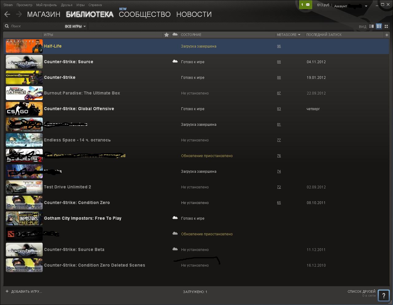 Как сделать деньги в Steam в рублях? : Русскоязычный Форум 32 Как сделать деньги в Steam в рублях? : Русскоязычный Форум 53