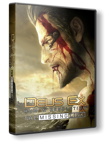 Deus Ex: Human Revolution – The Missing Link