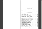 Клик для увеличения