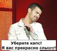 Клик для увеличения