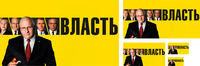Клик для увеличения