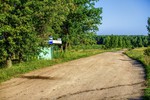 Клик для увеличения