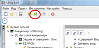 Клик для увеличения