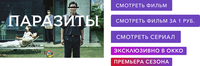 Клик для увеличения