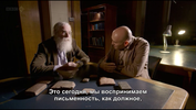 Клик для увеличения