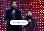 Клик для увеличения