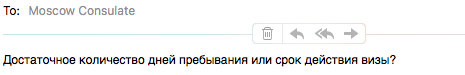 Въезд на Кипр по шенгенской визе Въезд на Кипр по шенгенской визе