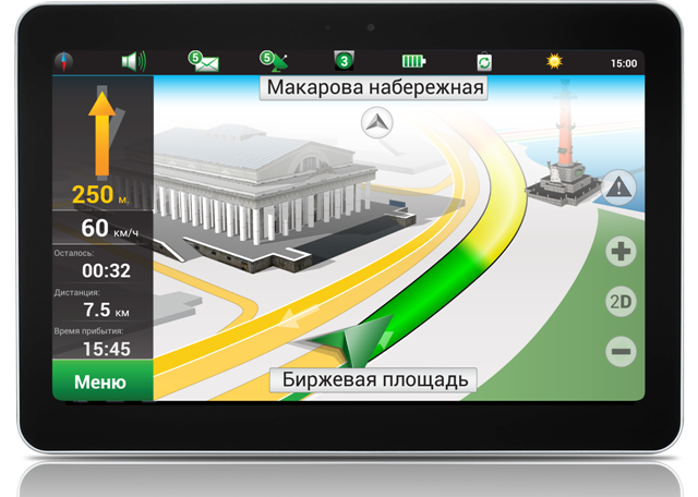 Навигатор 3d карта