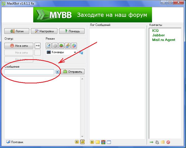 http://linkme.ufanet.ru/images/cbaad39c645d7e2b2124493aebcb054b.jpg